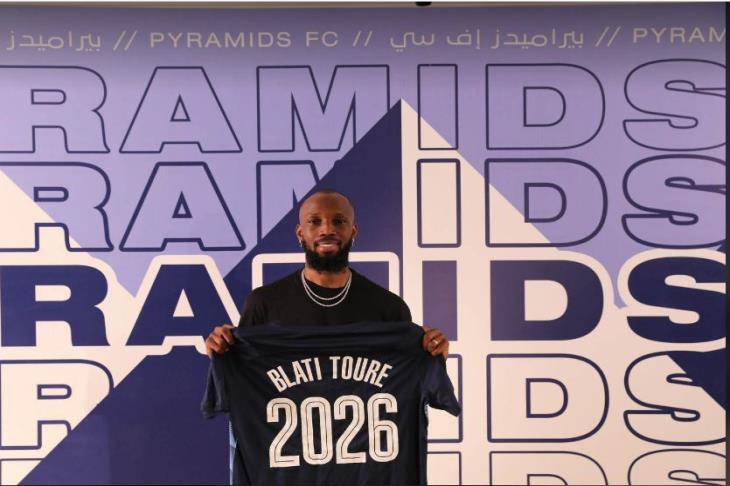 بلاتي توريه